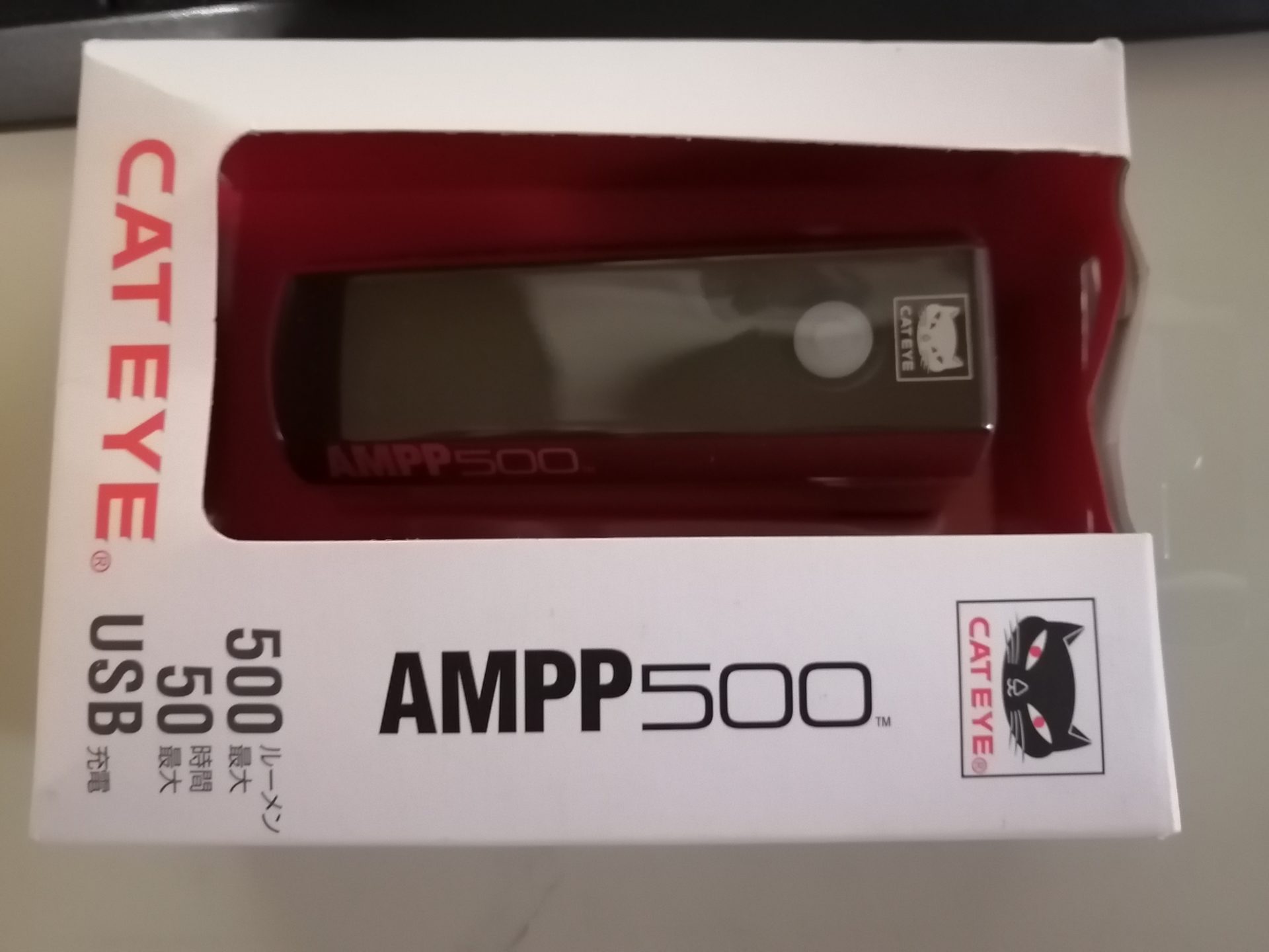 ampp500